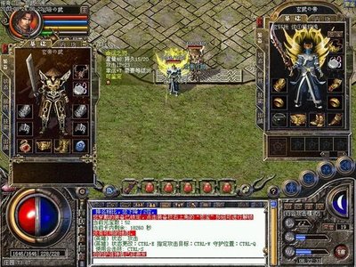 风云际会，传奇sf带你挑战最强对手