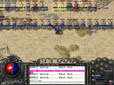 精彩活动不断，丰富奖励等你拿