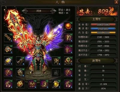 深入秘境，揭开传奇背后的神秘